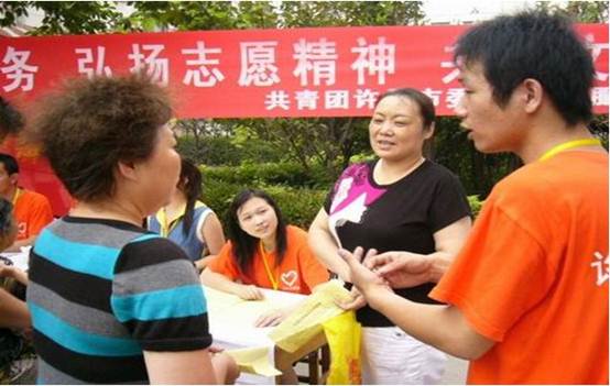 点击放大