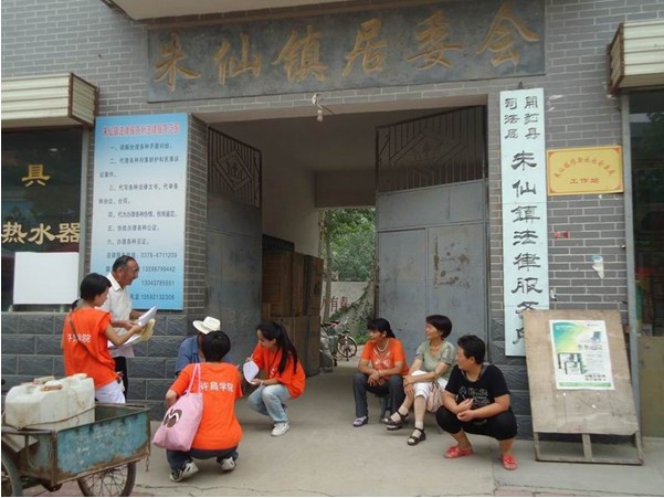点击放大