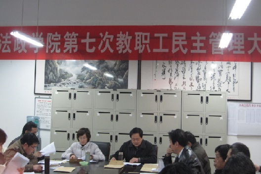 http:/uploadfile/Article/201112/2011123012552118281.jpg