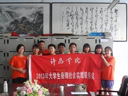 http:/uploadfile/Article/201307/201307072156133463.jpg