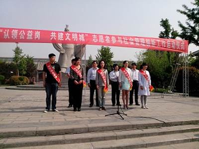 http:/uploadfile/Article/201305/2013050721171797273.jpg