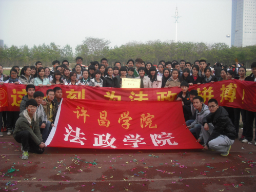 http:/uploadfile/Article/201304/2013042111455669952.jpg