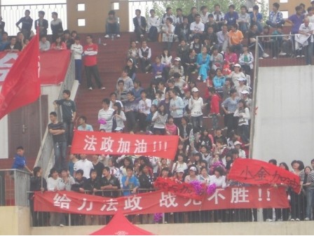 http:/uploadfile/Article/201108/2011082123465078663.jpg