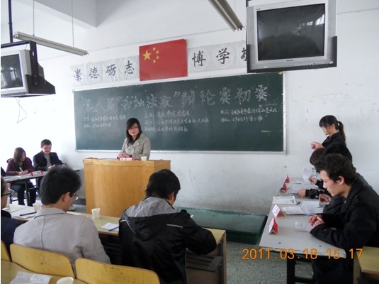 http:/uploadfile/Article/201108/2011082123363774856.jpg