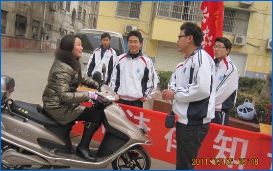 http:/uploadfile/Article/201108/2011082123293030342.jpg