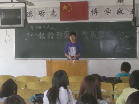 http:/uploadfile/Article/201108/2011082123443176697.jpg