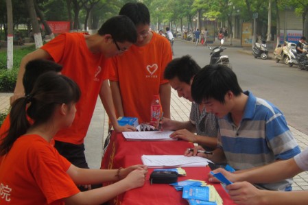 http:/uploadfile/Article/201108/2011082201122669835.jpg