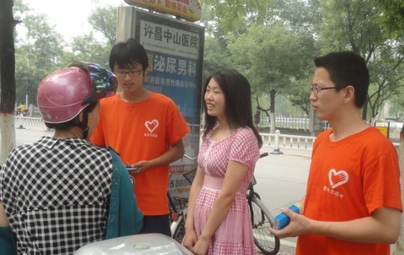 http:/uploadfile/Article/201108/2011082201073491385.jpg