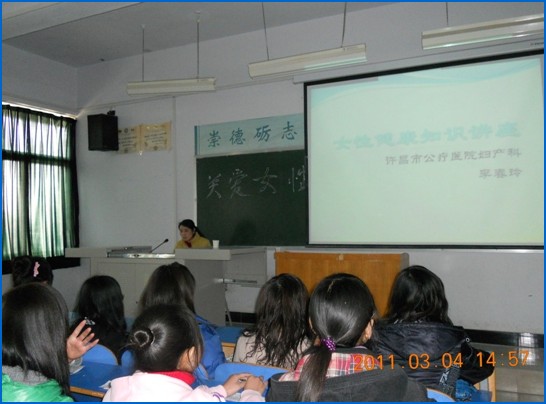 http:/uploadfile/Article/201108/2011082123275533869.jpg
