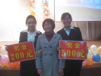 http:/uploadfile/Article/201111/2011112010145057913.jpg