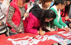 http:/uploadfile/Article/201110/2011102813221293040.jpg