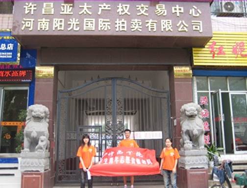 http:/uploadfile/Article/201207/2012070200071861253.jpg