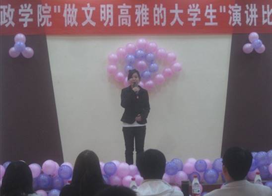 http:/uploadfile/Article/201204/2012041217334278271.jpg