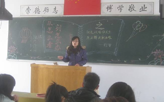 http:/uploadfile/Article/201203/2012030421000078612.jpg