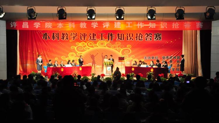 http:/uploadfile/Article/201112/2011121312052277937.jpg