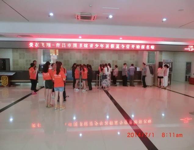 http:/uploadfile/Article/201407/2014070123551525751.jpg