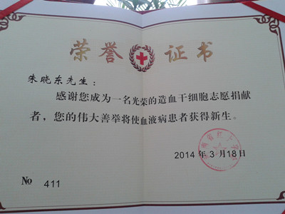http:/uploadfile/Article/201403/2014031919040016059.jpg
