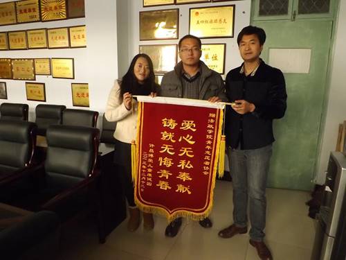 http:/uploadfile/Article/201312/2013121712272423764.jpg