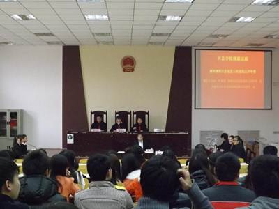 说明:http:/uploadfile/Article/201312/2013120312114710672.jpg